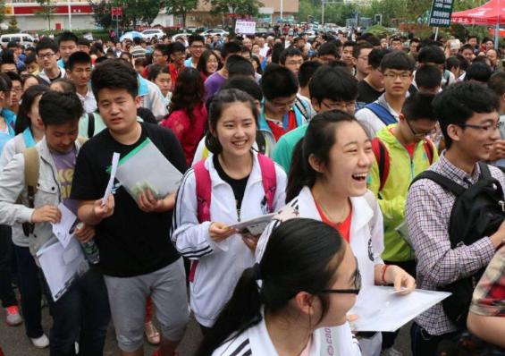 五所独立学院转公办学费,2023独立学院转设最新政策