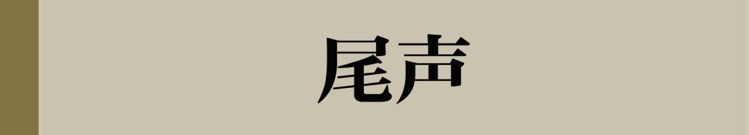 鱼籽酱的阶层跃升拯救了鲟鱼，但人类真的能「支配自然」吗？