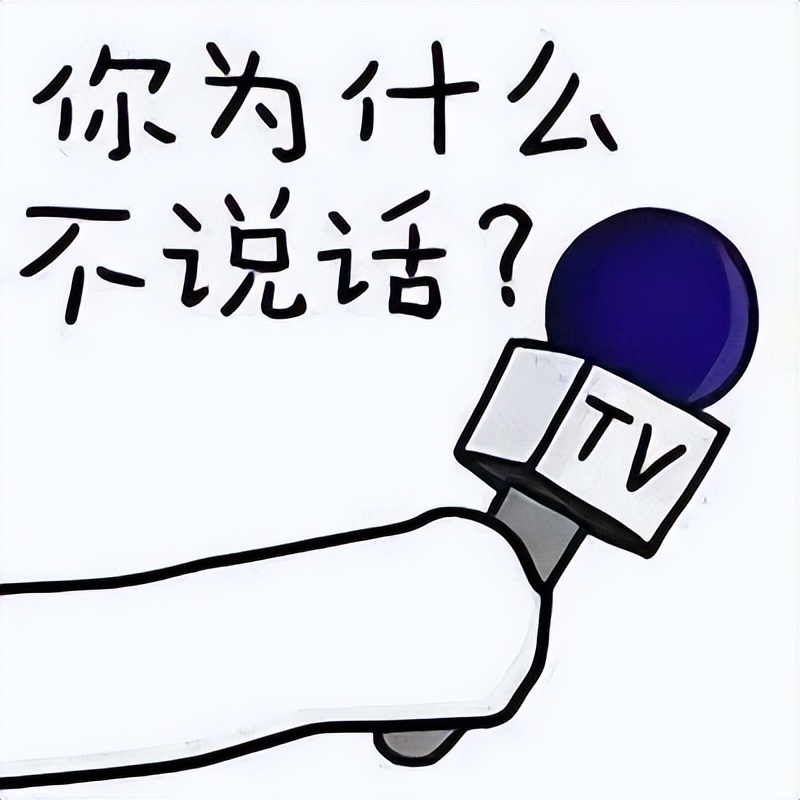 保姆级教学从0到1,保姆级教学10minutes