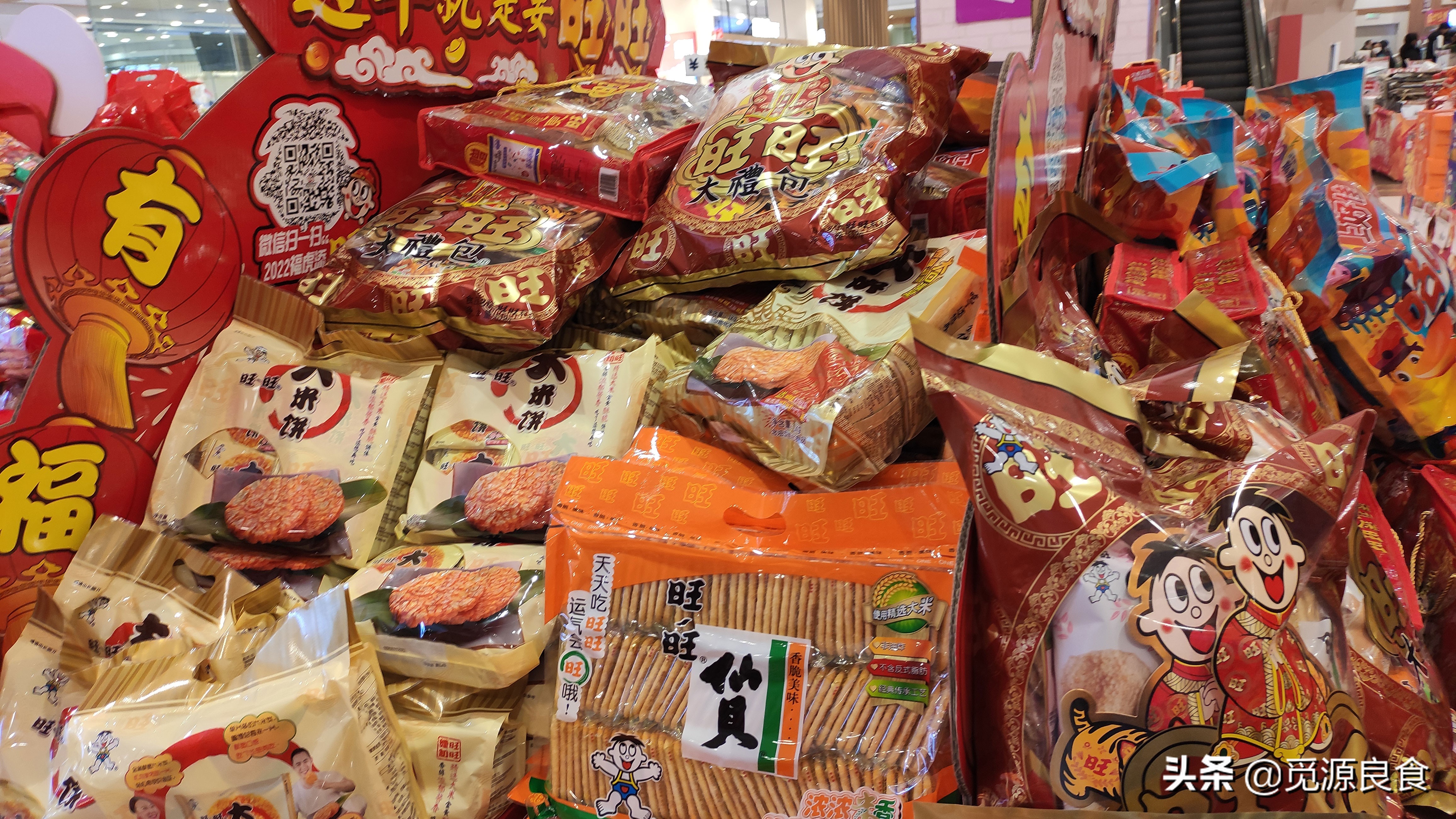 春节送礼品要几样礼品才能送,春节送礼要注意哪些禁忌