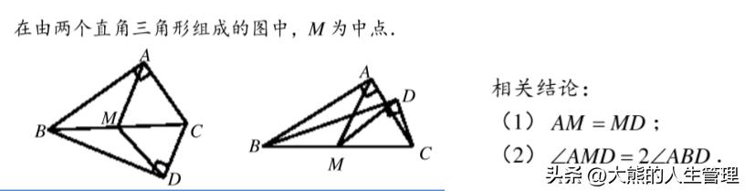 二年级北师大版数学第四章数学卷,初一下学期北师大版数学知识点