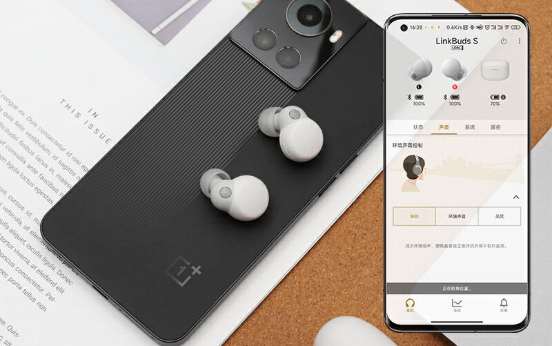 索尼头戴降噪耳机哪款性价比最高,索尼降噪耳机linkbudss缺点