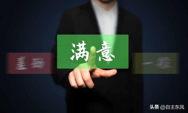 关于买车险注意事项的视频,买电话车险要注意事项