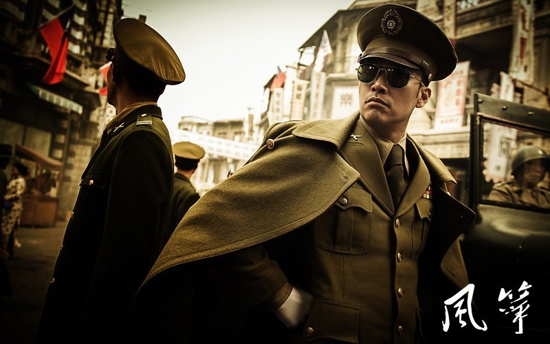 欢颜张译廖凡在线观看,廖凡于谦张译欢颜