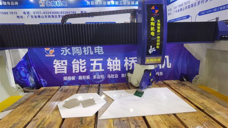 最新低碳智能技术亮相石油装备展,低碳技术与智能制造科技博览会