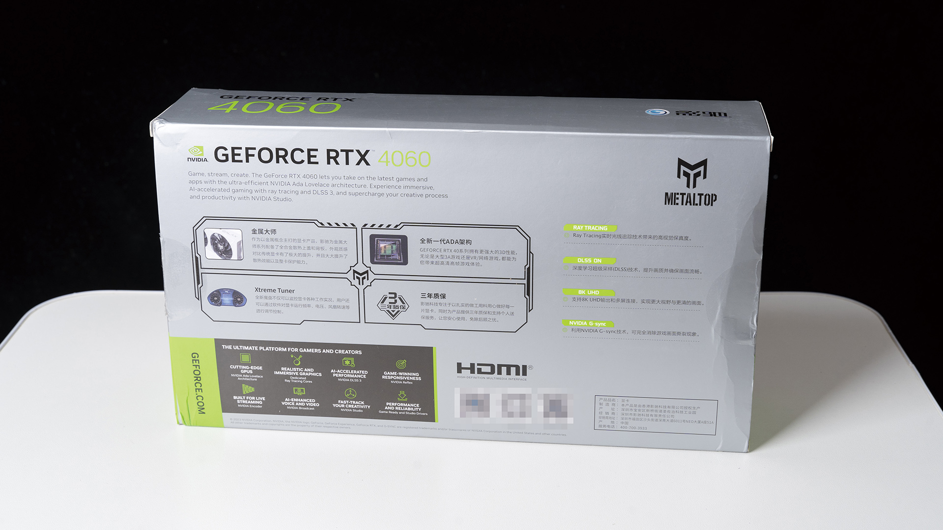 锐龙57500f是5代锐龙吗,锐龙57500f属于什么系列