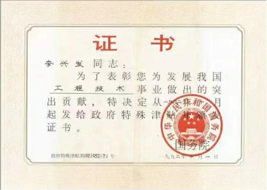 酒桌劝酒怎么回绝,酒桌上遇到劝酒怎么办