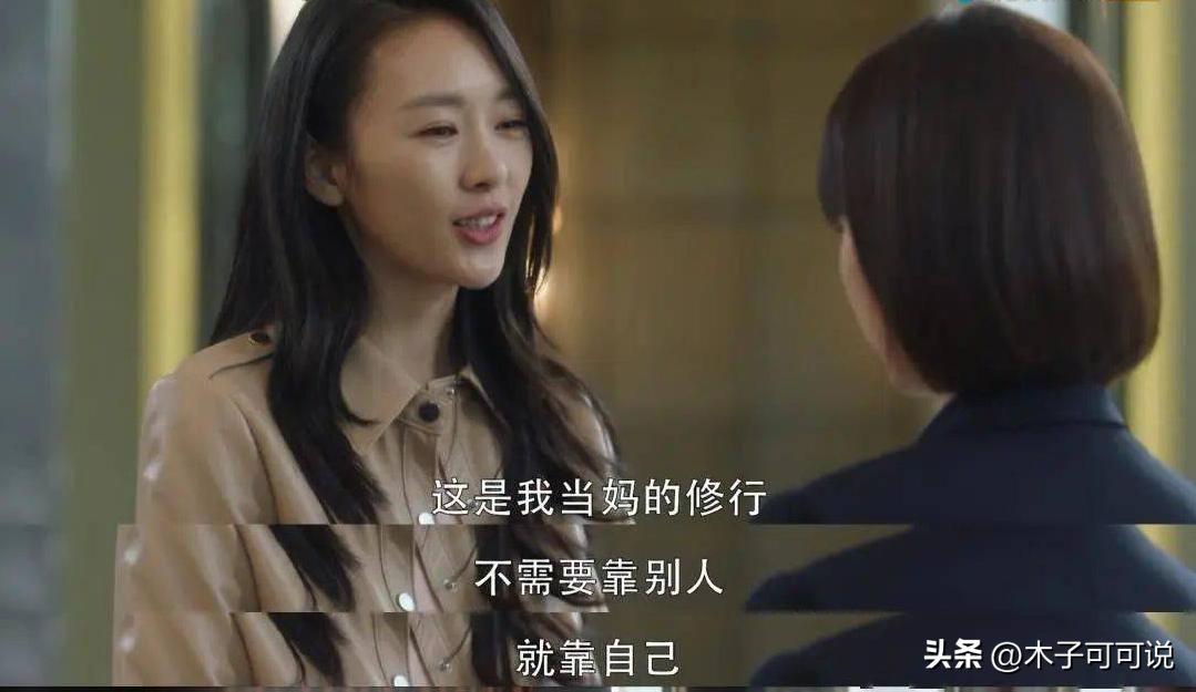 女拳有哪些特征,什么才是真正的女拳