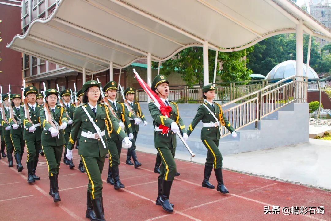 东莞石排四海学校招生,石碣四海学校