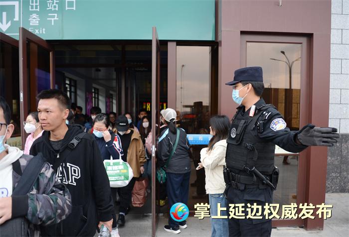 29日到发旅客3.3万人！延吉西站迎客流高峰