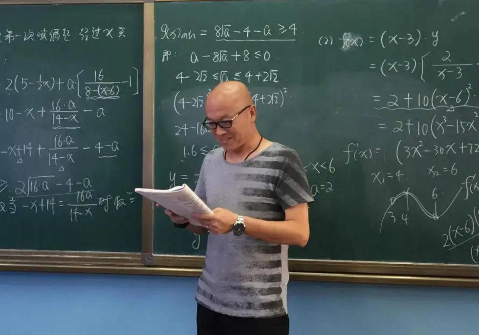 师范类最好就业的专业,师范类什么专业就业前景好