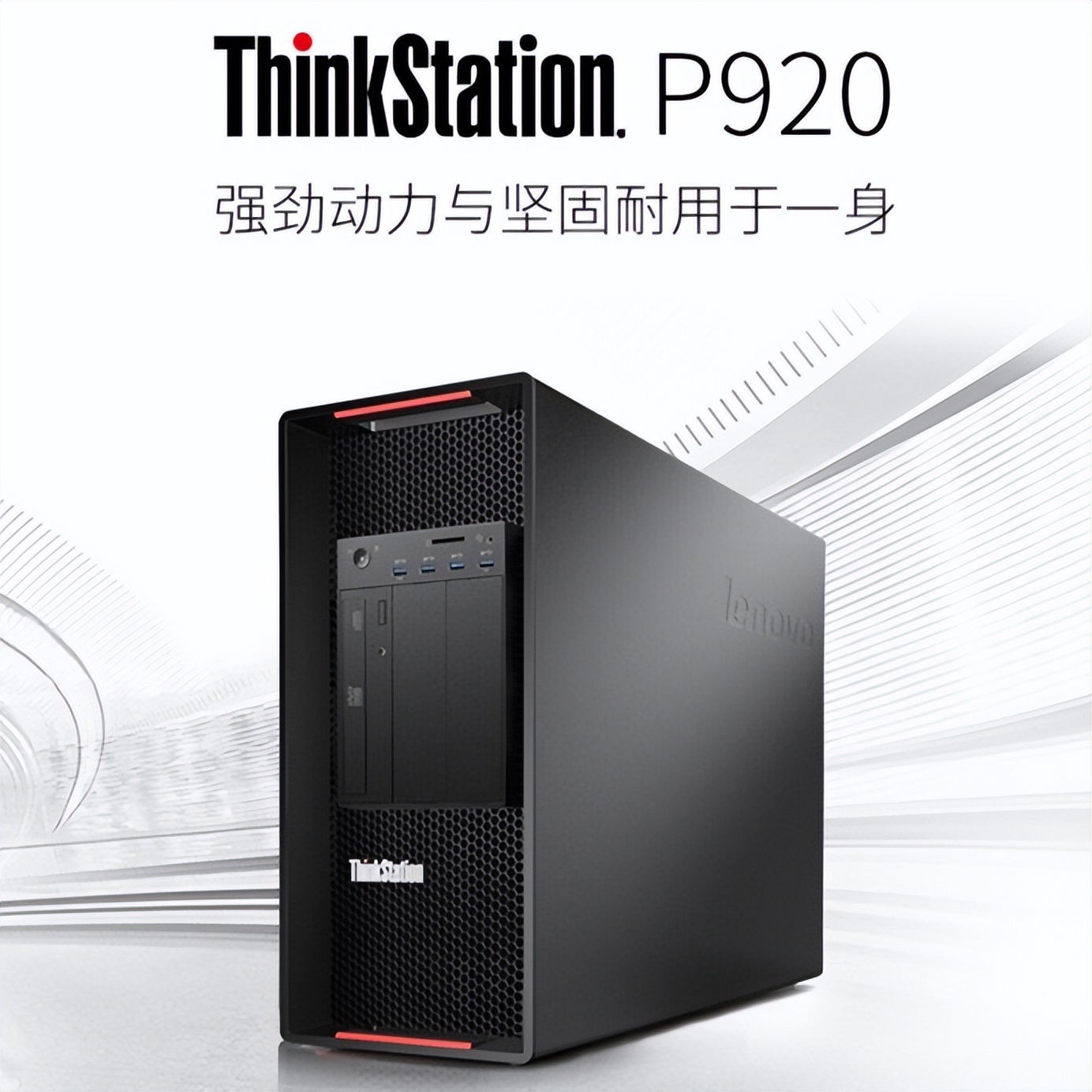 这些8K高清转播“黑科技”,带你看不一样的足球盛宴