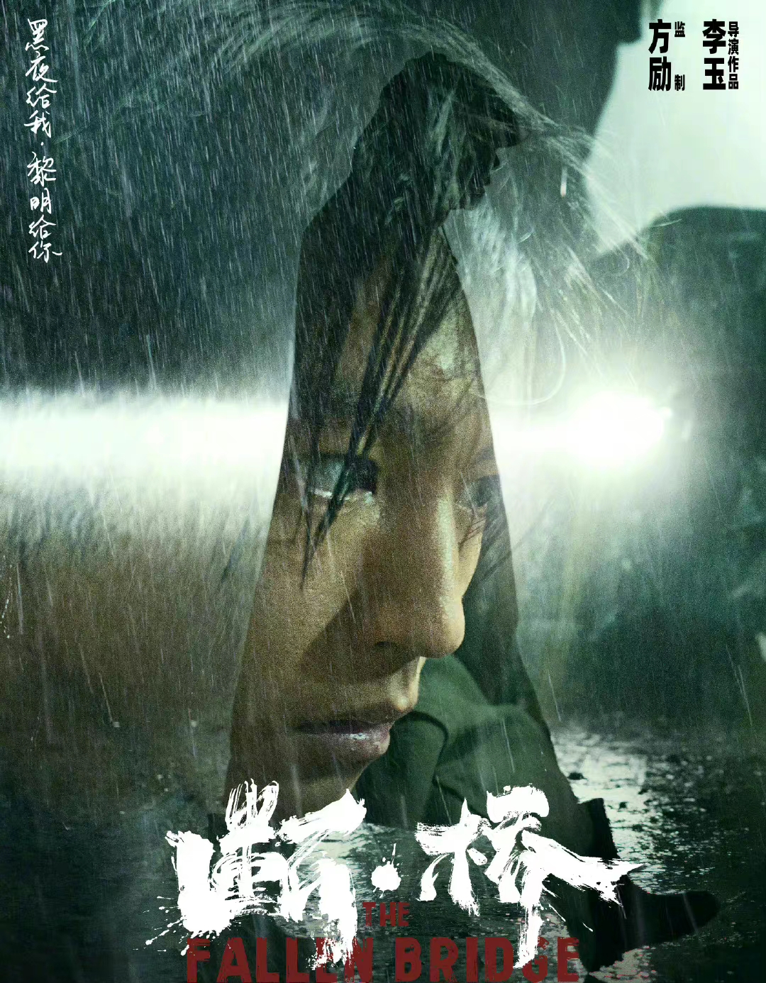 王俊凯中秋之夜幕后花絮,中秋之夜王俊凯在哪个卫视