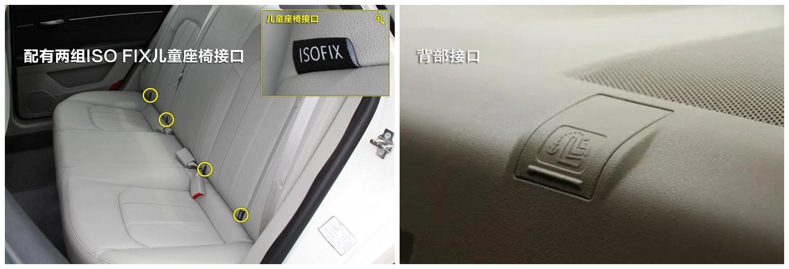 盘点安全座椅7大选购禁忌，曝光分享！别被无知害了孩子