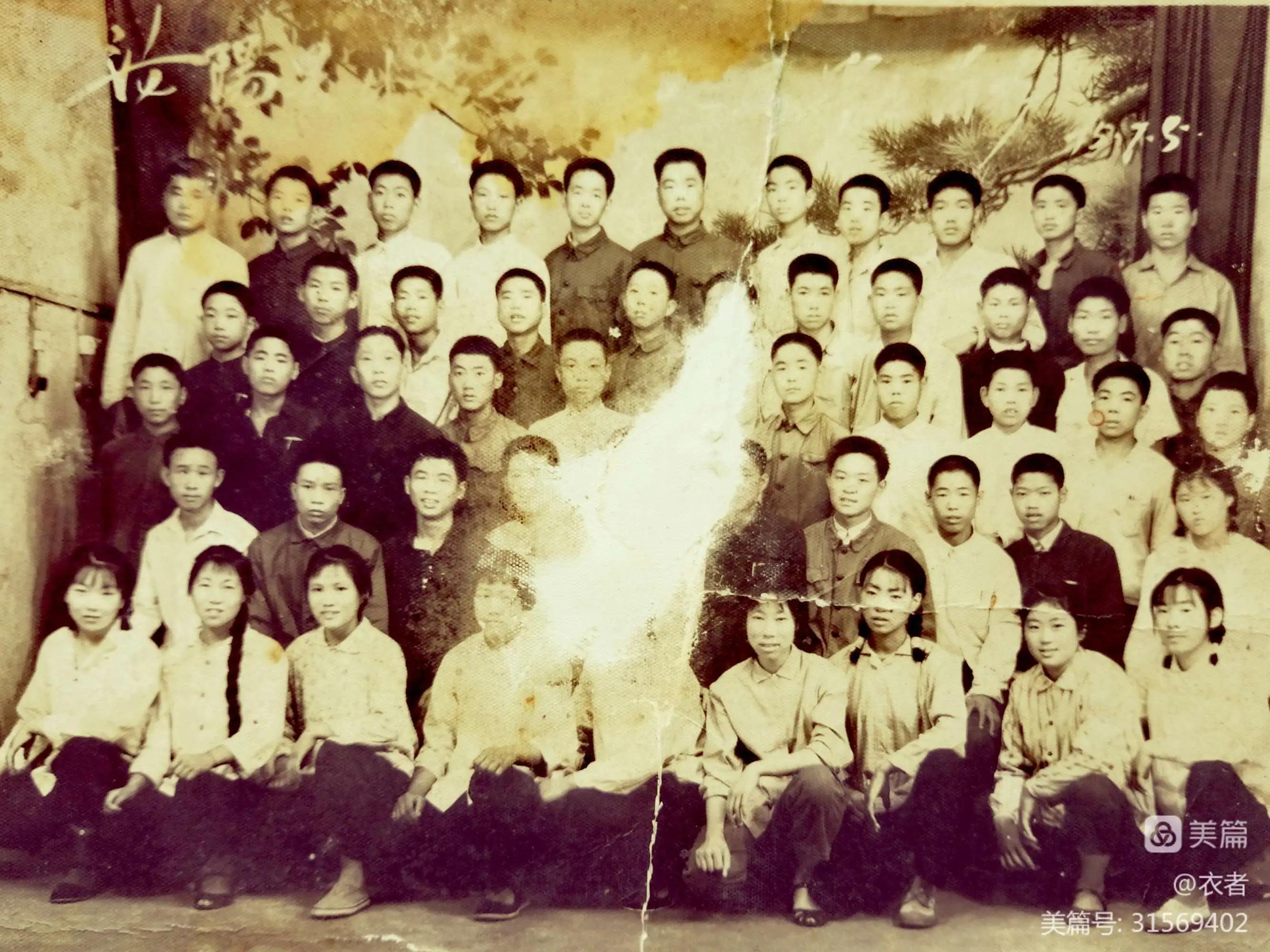 春节了写给老同学的一封信,致老同学们的一封信