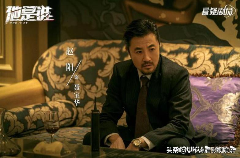 张译新剧未播先火，女主这次换成了她，这回也好看了