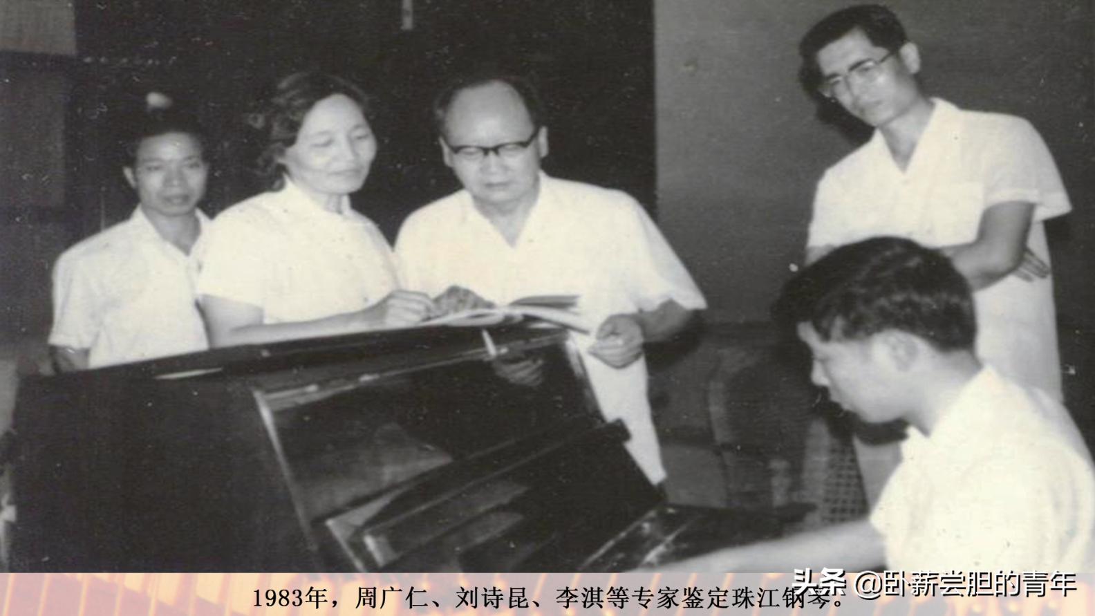 广州昔昔工厂店,广州钢琴厂在哪里