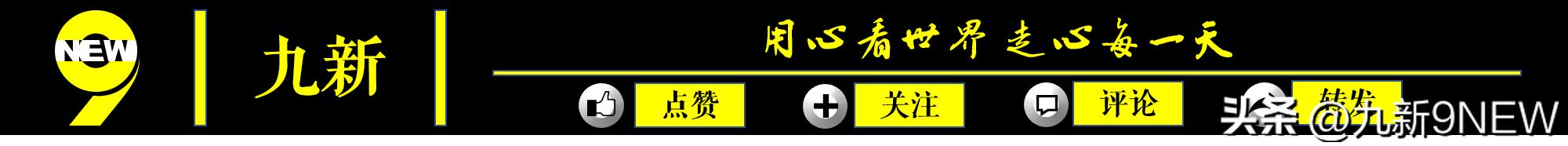 总决赛g3约基奇三双集锦,约基奇三双穆雷33分掘金轻取勇士