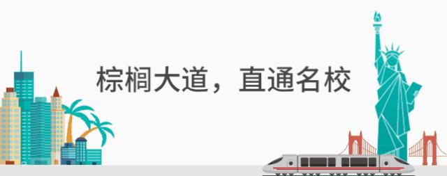 2023福布斯美国大学排名top50,福布斯美国大学2022排名榜