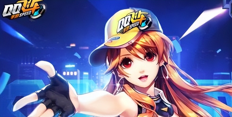 qq飞车快中出慢中出教程,qq飞车傀儡为什么那么快