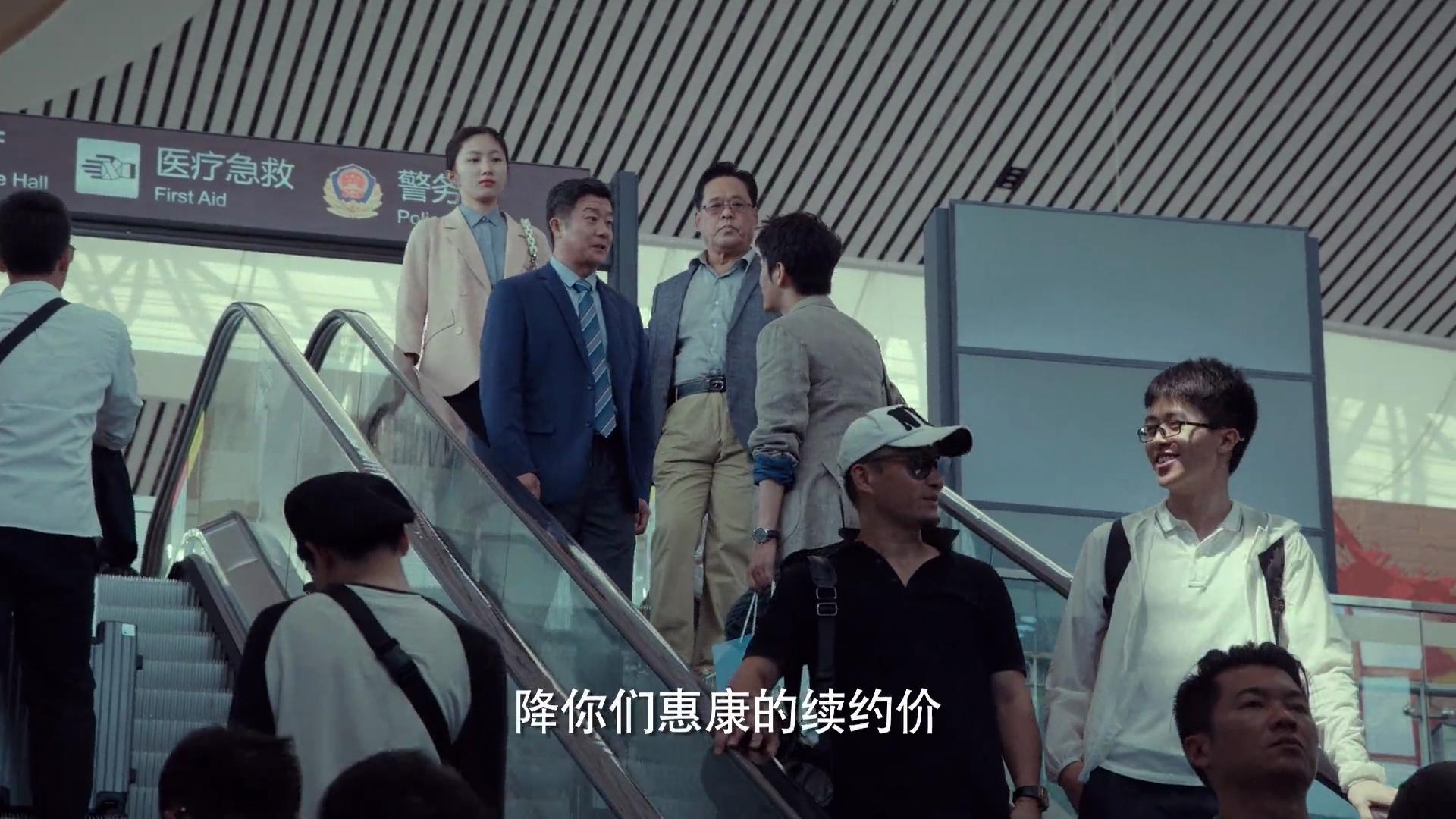 周锐为什么离开骆伽,周锐和骆伽第一场仗谁赢了