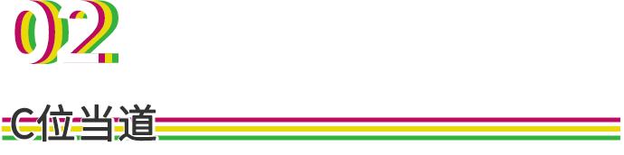 说起熊猫动画片，不会只想到功夫熊猫吧？