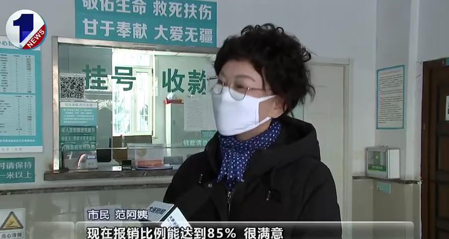 闂ㄨ瘖閲囪,闂ㄨ瘖鐥呬汉璁胯皥