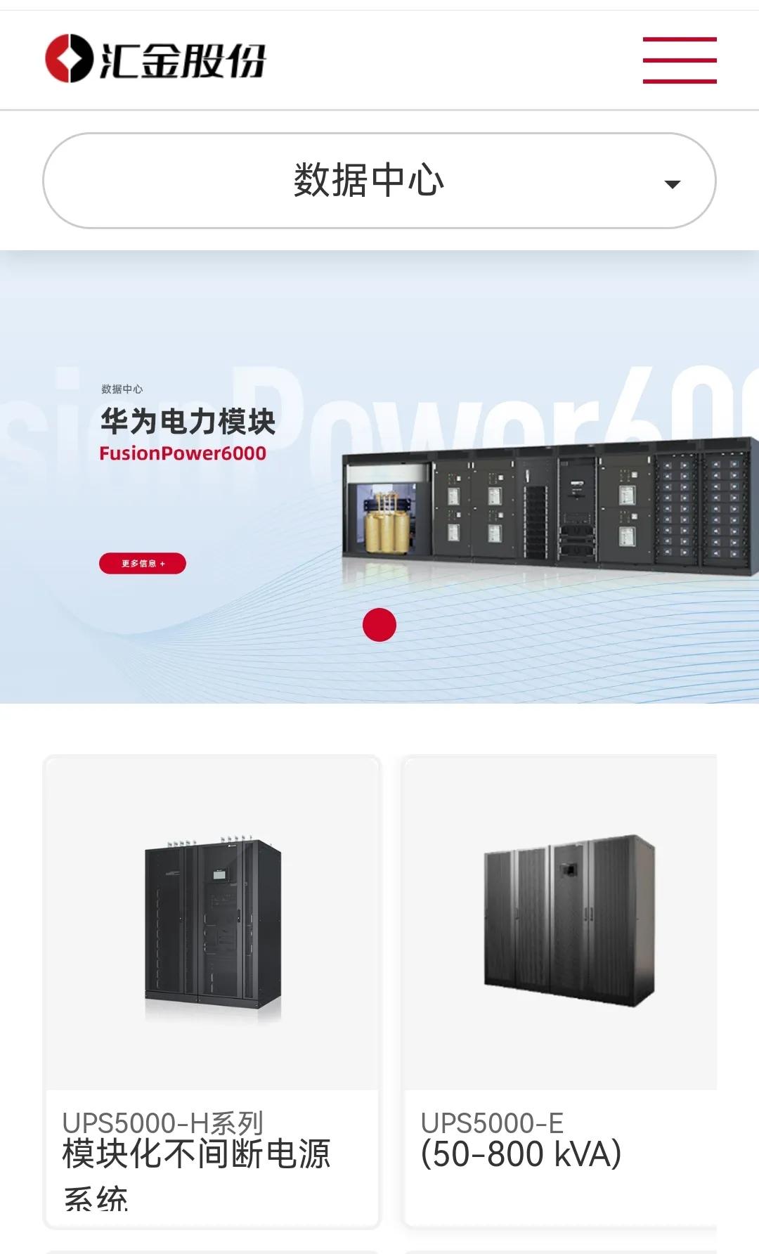 刘女士被刑拘,刘女士事件处理结果