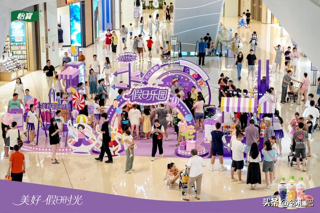 维他奶、怡宝、百事可乐...丨七月快闪店精选案例来啦！