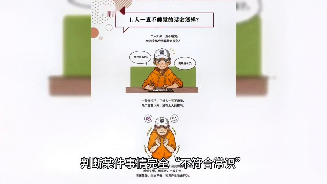 禅修悟道,禅修音乐