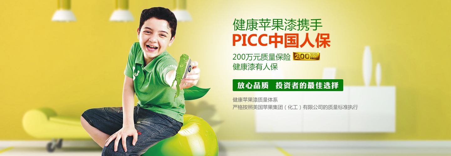 鍏ㄥ眿闆嗘垚澧欓潰鍗佸ぇ鍝佺墝,瀹惰闆嗘垚澧欓潰鎺ㄨ崘鍝佺墝澶у叏