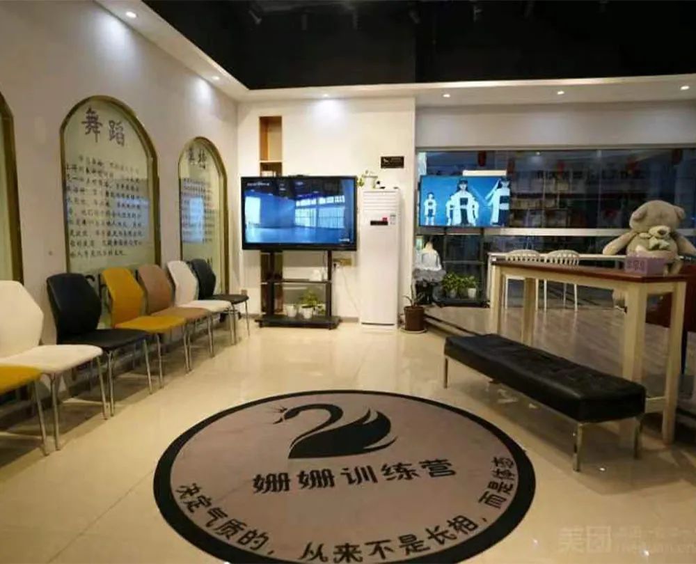 速抢活动优惠名额,速抢限时秒杀