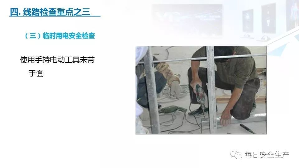 配电箱爆炸事故情况说明,配电柜爆炸处理