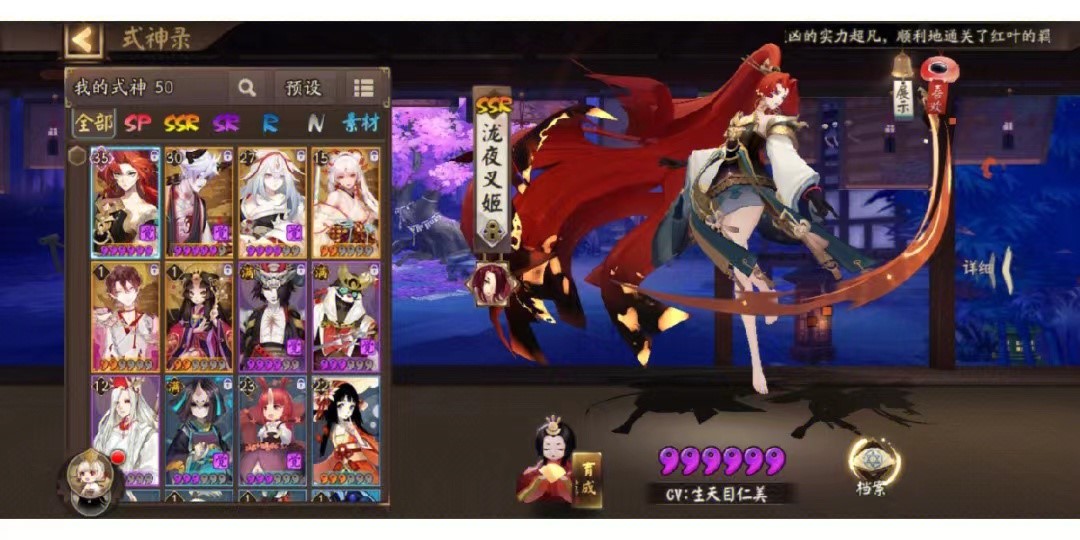 闃撮槼甯堢櫧瀚栧厷闃靛,闃撮槼甯堟柊鎵媠pssr鎺ㄨ崘