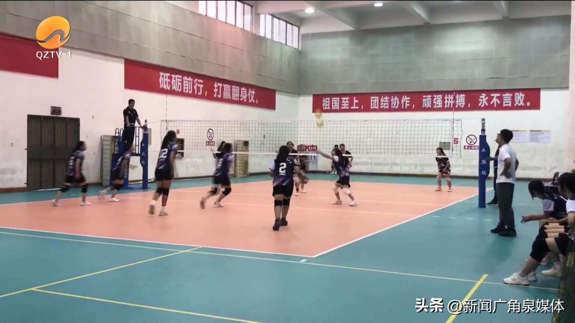 泉州中学生篮球联赛冠军,浙江省中学生排球冠军赛