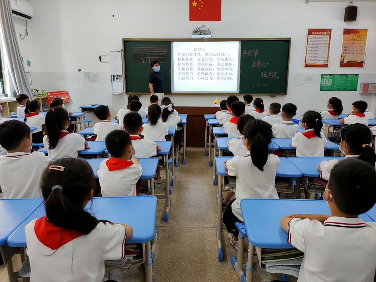 河南省郑州市新密市育才街小学,新密市实验小学教育集团简介