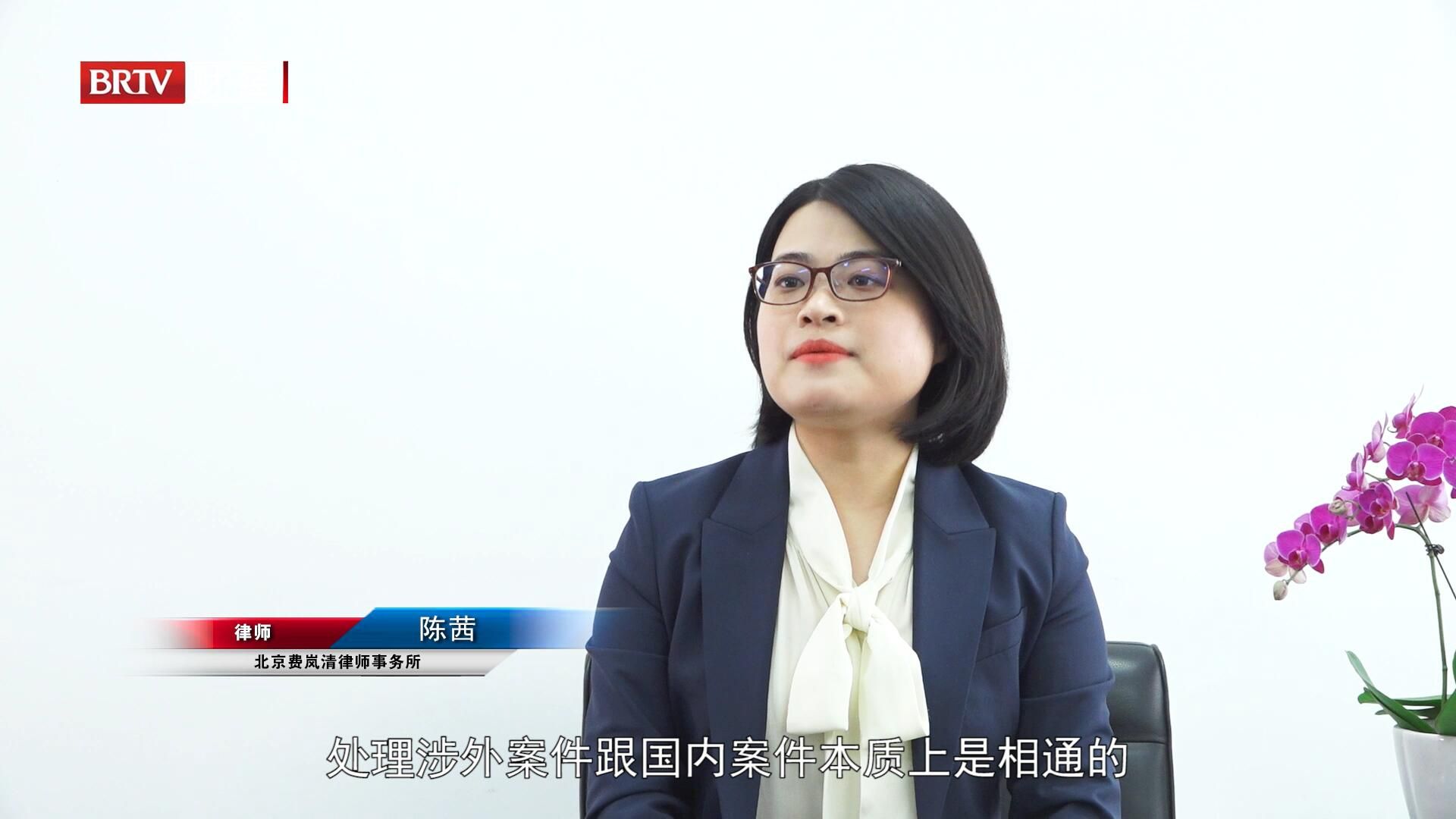 北京直通车公告,北京直通车直播