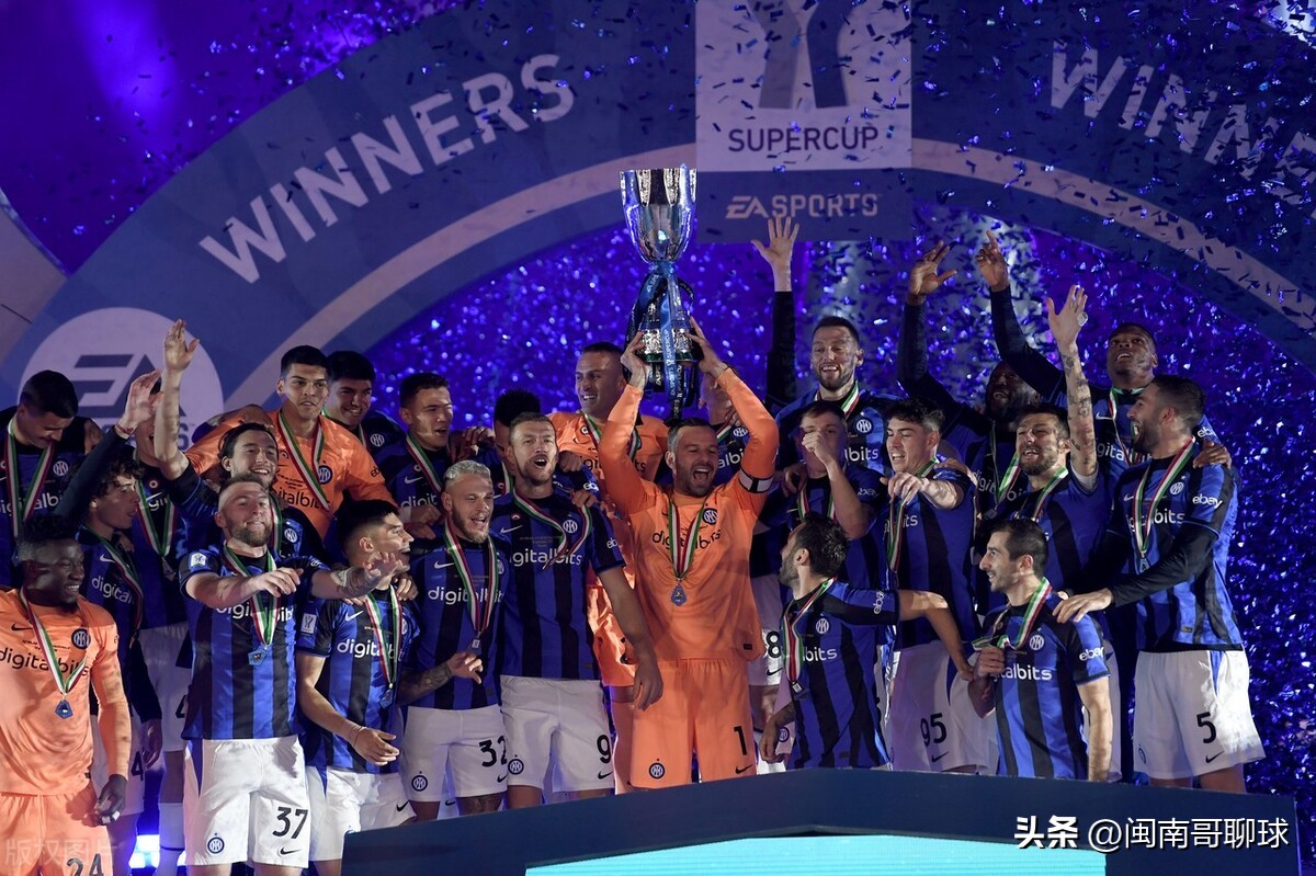 国际米兰实现意大利超级杯三连冠,国米当年六冠王输了超级杯