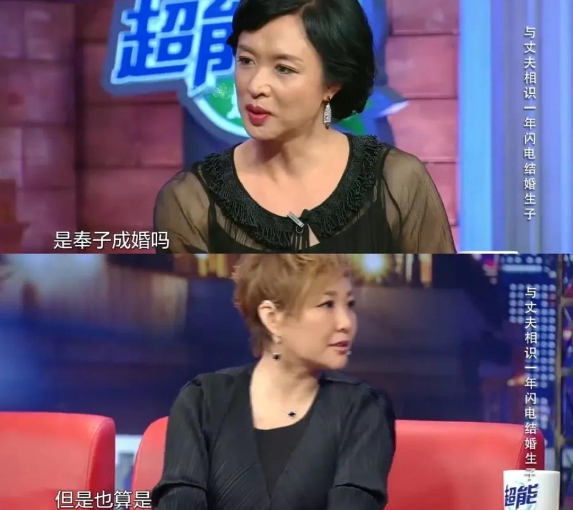 《金星秀》停播6年，金星亮相干女儿婚礼，55岁的她身材好气质佳