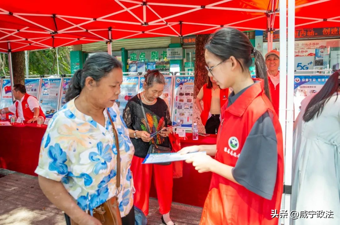 626国际禁毒日主题宣传活动,626国际禁毒日宣传活动政务信息