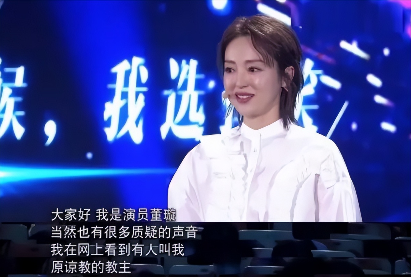 董璇离婚原因揭秘,董璇离婚原因找到了吗