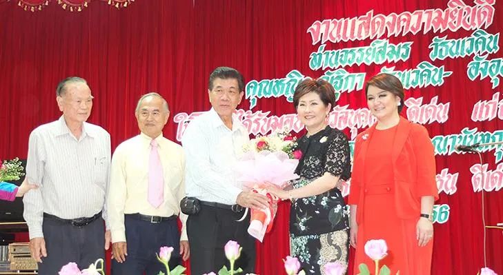 丰顺籍一代侨领丘细见“福禄寿”三全,夫人跻身泰国第48大富豪