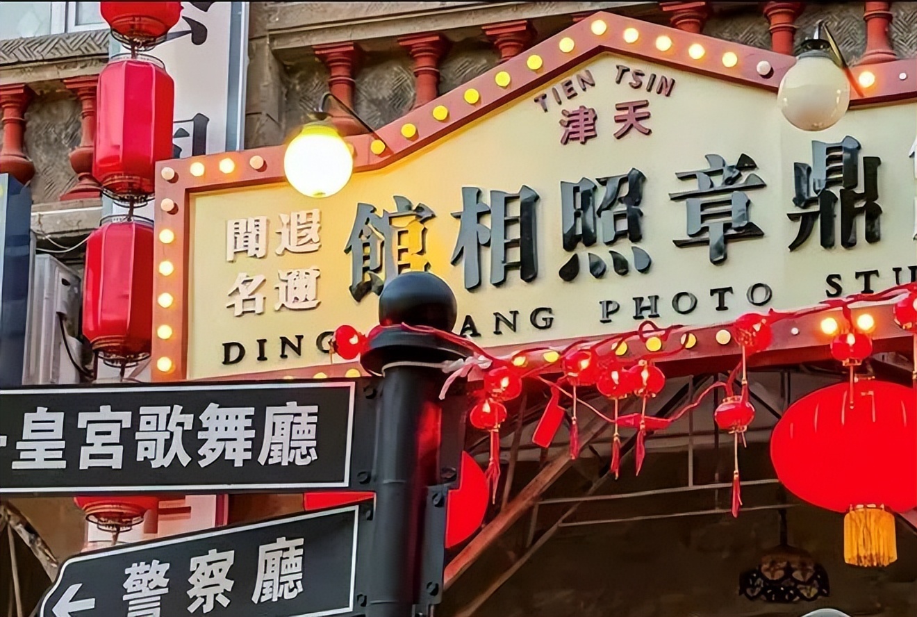 天津元宵灯会庙会景点哪个好玩,天津春节逛庙会看灯会指南