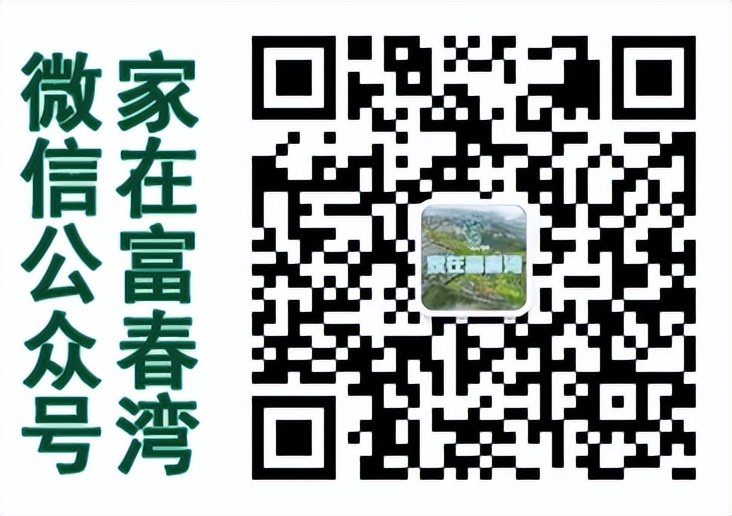 杭州富春湾新城最新规划图,杭州富春湾新城春南片区开发