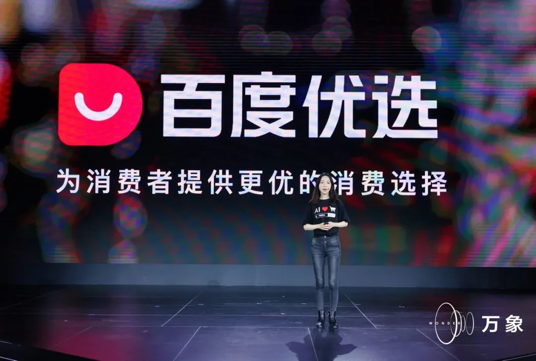 奇点降临，搜索生态越来越有“钱景”了