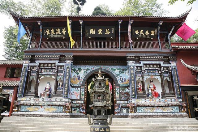 拜水都江堰问道青城山是诗词吗,拜水都江堰问道青城山完整版