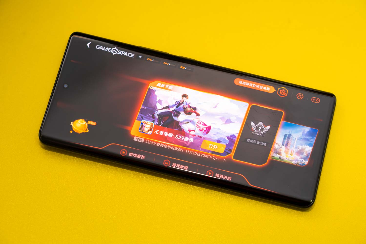 vivo发布originos3需要更新吗,vivo发布originos3是大更新吗