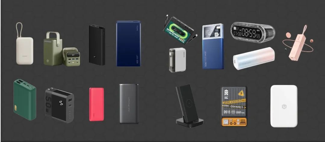 好用也好看的充电宝推荐,比较好用的充电宝推荐