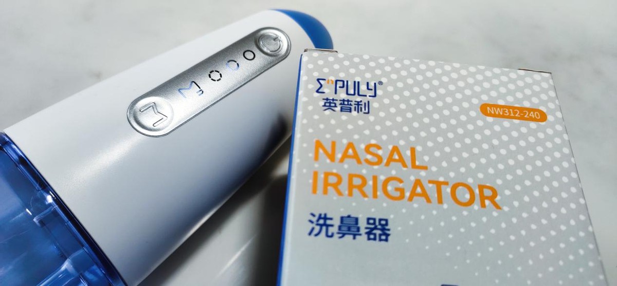 三档可调+脉冲水流,告别鼻塞畅快呼吸,呵护鼻腔就用英普利