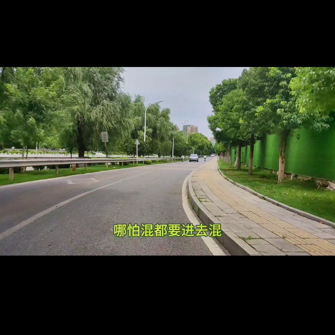 好好上学长大才有多个选择的机会,上学的年纪就好好去上学